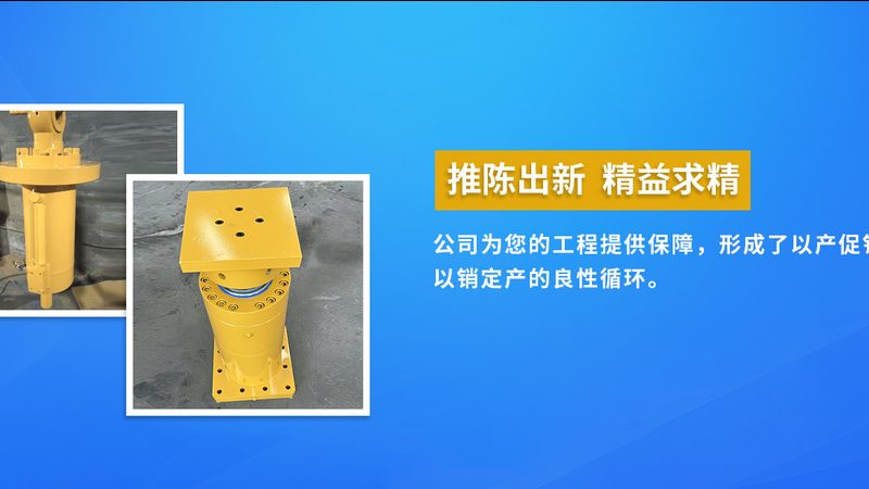 采购合同是指卖方将机械设备出售给买方的合同。其主要内容包括：
