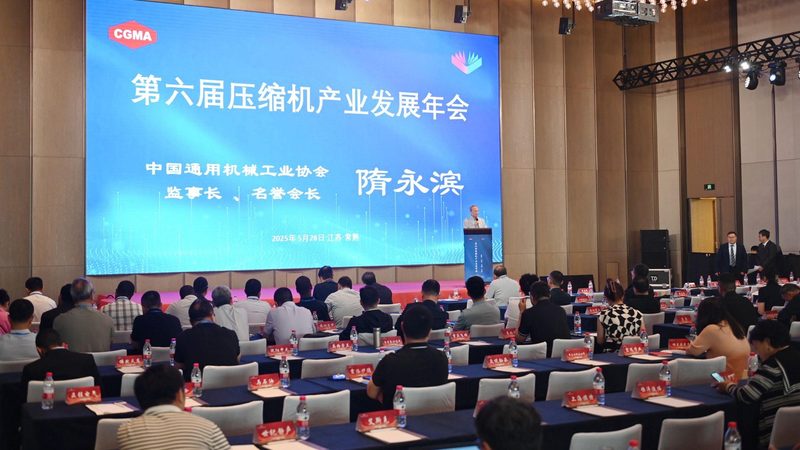 非标设备定制：从需求到成品的精准之路