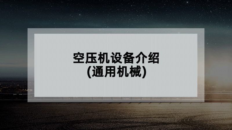 五轴加工零件材质要求的解析与选型逻辑
