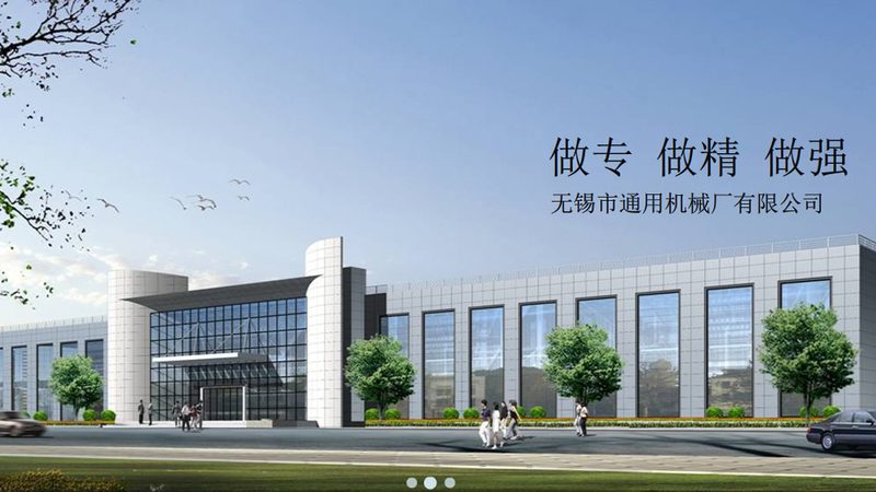 山东农机租赁补贴申请全攻略：流程详解与注意事项